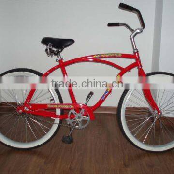 SH-B024 26" Beach Cruiser Bike