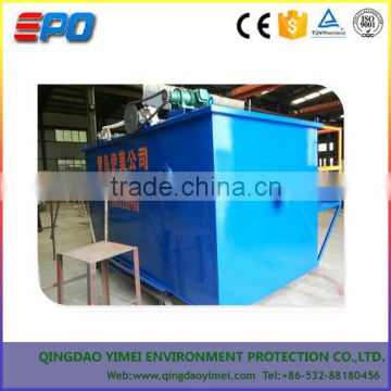 Oily Wastewater treatment plant, cavitation air flotation units