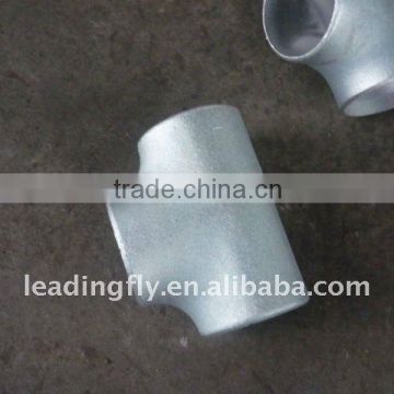 CARBON STEEL TEE(FACTORY)