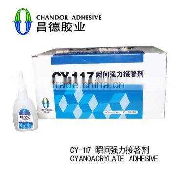 Cyanoacrylate Adhesive CY-117