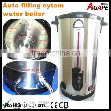 6L-35L automatic refilling water boiler electric water urn tea boiler water urn catering urn with RoHS,LFGB