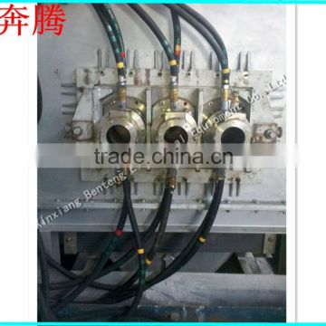 Horizontal continuous casting machine for big diameter copper/brass rod/tube/busbar