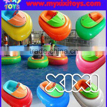 2016 bumper boat for kids,electric bumper boat