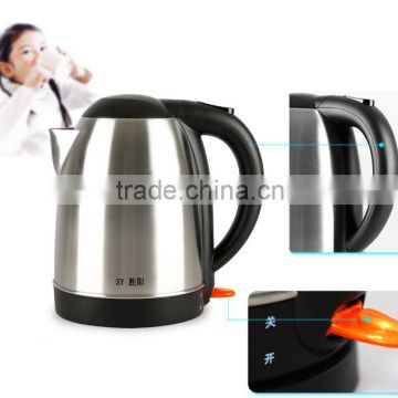 0.4 mm Hot Electric Water Boiler, Mini Kettle, Brewing Kettle