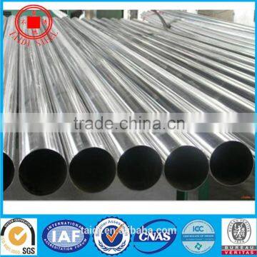 Wholesale High Quality Stainless Steel Welded Pipe/stainless steel tube