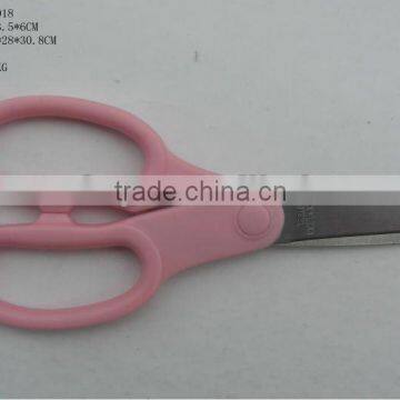 Beautiful Pink Stainless Steel Office Scissors