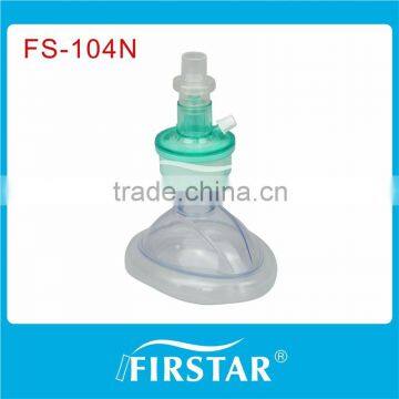 Conform to the FDA standard small portable cpr resuscitator mask