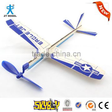 Fight Jet 12"Balsa Rubber Powered aeroplane model easy flyer