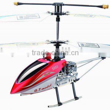 R/C HELICOPTER