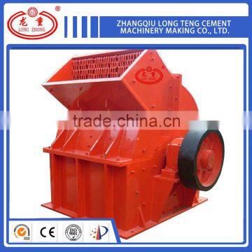 Hot Sale Heavy Coal Mini Hammer Crusher