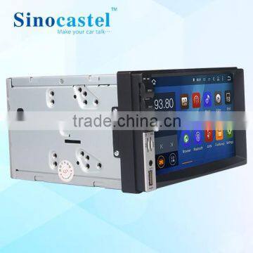 7"Led screen android double din car radio with quad core system                        
                                                Quality Choice