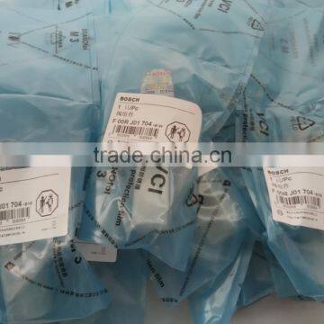 diesel fuel BOSCH common rail system control valve F00RJ01704