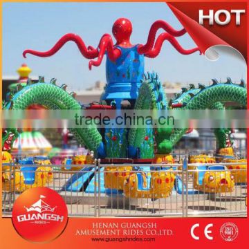 Amazing! cheap big octopus kiddie rides in theme parks for sale