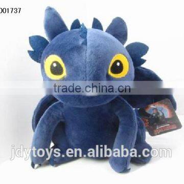 7 inches lovely cartoon dinosaur plush toy,Animal stuffed toy,Wholesale cartoon animal plush toy