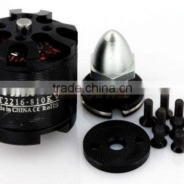 Emax MT2216-810KV Motor Electric Toy Helicopter Motor With Best Price