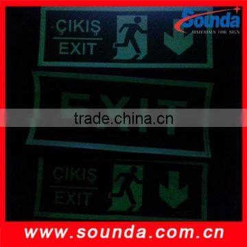 Self Adhesive Reflective Vinyl