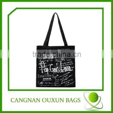 Unisex Black promotional cotton bag gift