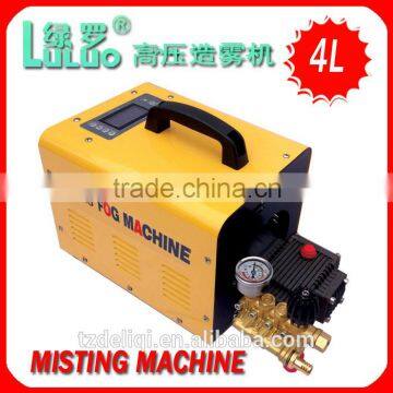 MIST MAKER