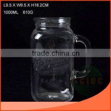 1000ml Clear Glass Water Cup With Handle