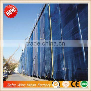 cheapest price high quality green construction safety netting,green HDPE with fire resistant scaffolding safety netting