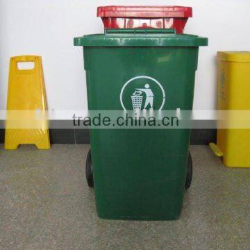 100L outdoor dust bin--HDPE