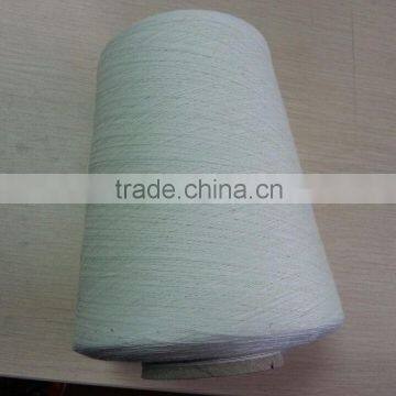 Cotton/nylon blended yarn