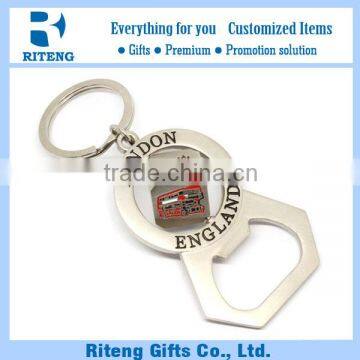 High Quality Floating Keyring For Promotion