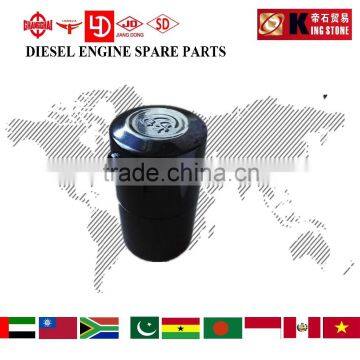 Tractor diesel engine silencer R175/R180 spare parts for farm