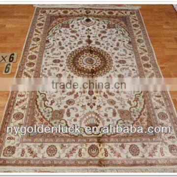 4x6ft Persian Handmade Chinese Carpet