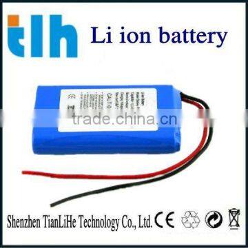 12v rechargeable battery for led light