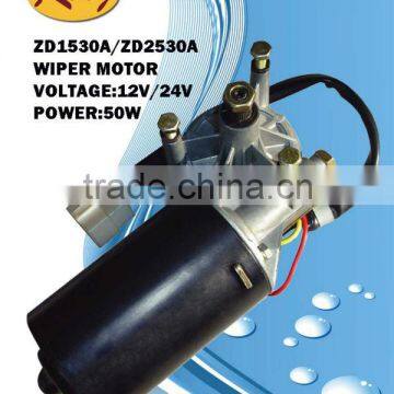 ZD1530A/2530A Truck Wiper Motor, Bus Wiper motor, 12V dc motor