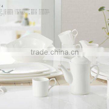 2013 Porcelain Dinnerware