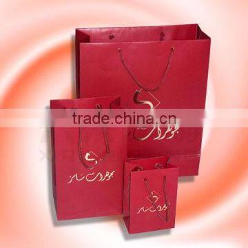 custom design kraft gift packaging paper bag with cloth handles