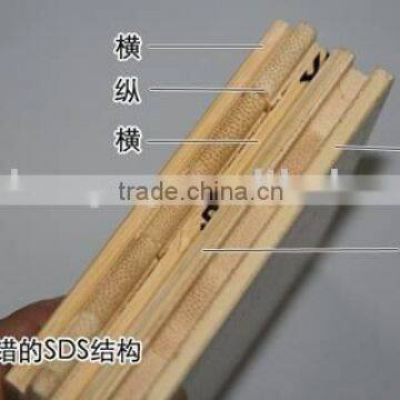 bamboo flooring(compressed solid bamboo board Strand Carburization/natural vertical)