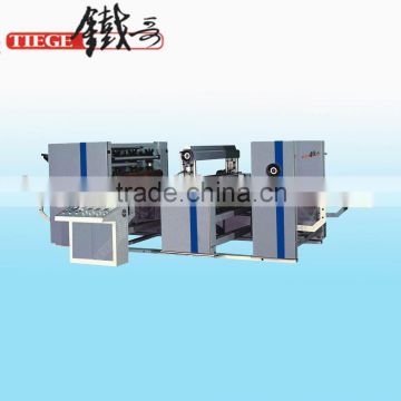 Furniture Woodworking Machine Paper Laminating Machine