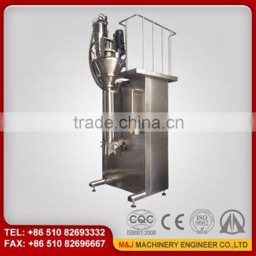 Baking Powder Bagging Machine photo-4