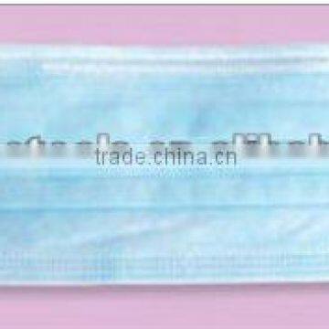 Non-returnable Medical Mask