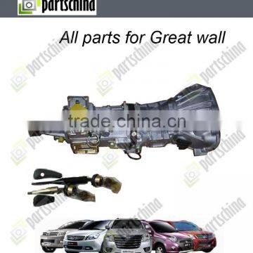 1701100-D01-B1 ZM003B TRANSMISSION for great wall