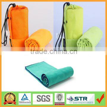 Quick Drying Microfiber Towel For Gym,Sport,Yoga,Beach,Camping,Pool