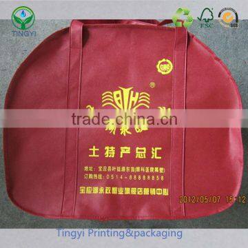 Custom Size Bag Woven Bag