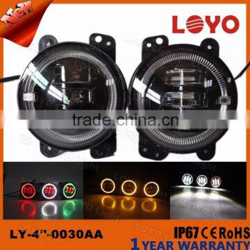 Colorful 4" 30W fog light with angel eyes special for jeep