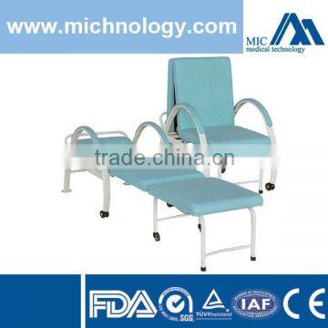 SKE001-2 Simple Multi-purpose Accompany Chair