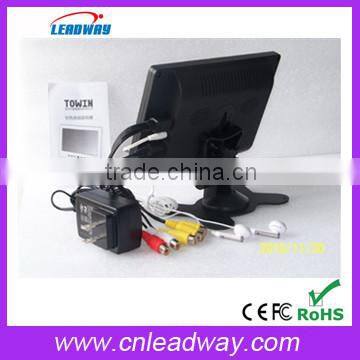 7" touchscreen Car LCD Monitor from Shenzhen factory