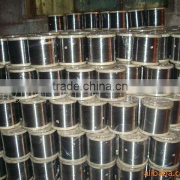 stainless steel wire