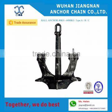 Ship Anchor 15KG --20T Stock photo-5