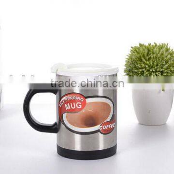 Creative and Fashion Electricity Self-stirring Coffee Mug With Ceramic Inner Pipe photo-2