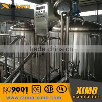 Stainless Steel Commercial Beer Brewery Equipment for Sale photo-4