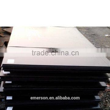 (S)A302M(Gr.A.B.C.D) Boiler Pressure Vessel Hot Rolled Steel Plate photo-5