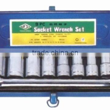 9pcs Socket Set