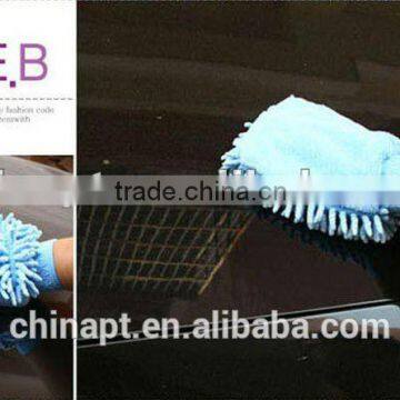 chenille waterproof car cleaning glove